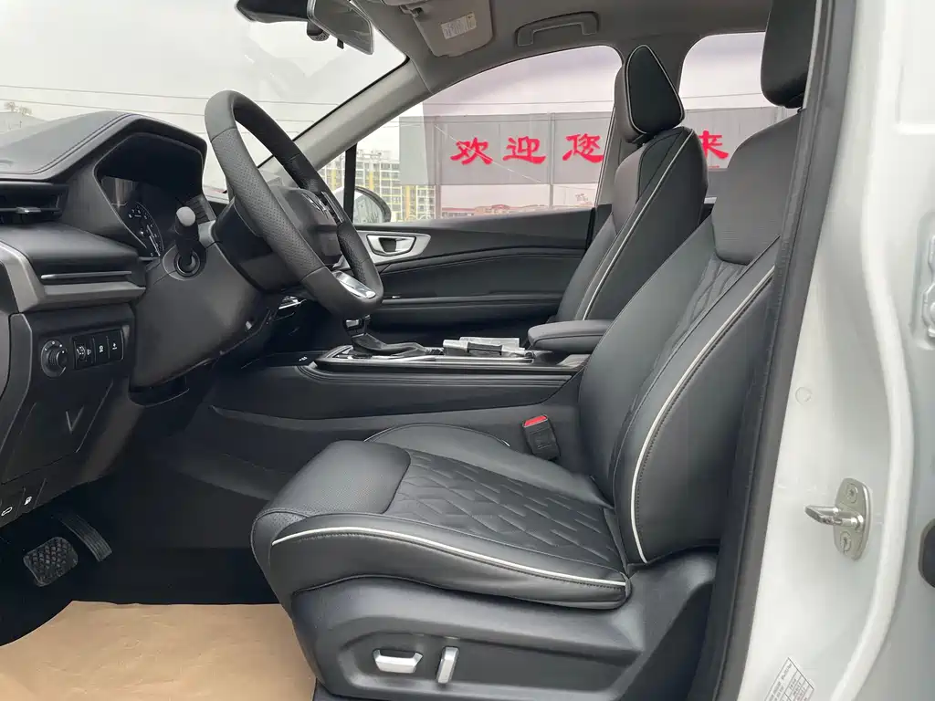 Wuling Jiachen — миниатюра 14