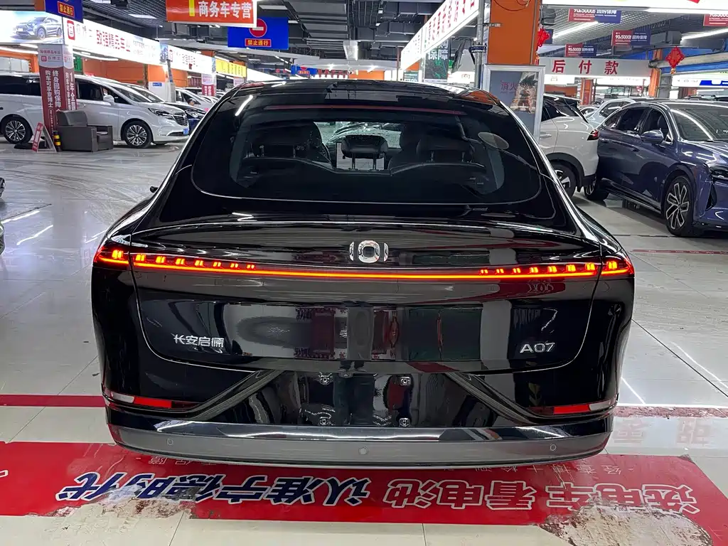 Qiyuan Qiyuan A07 — миниатюра 5