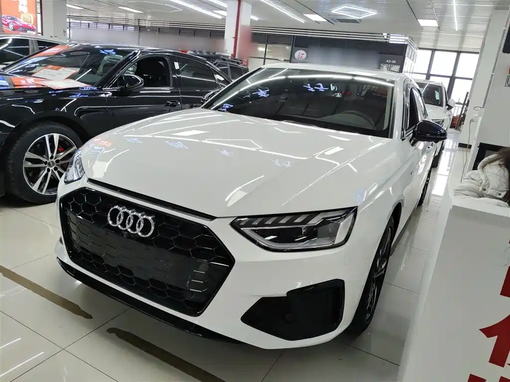 Audi A4L 2022