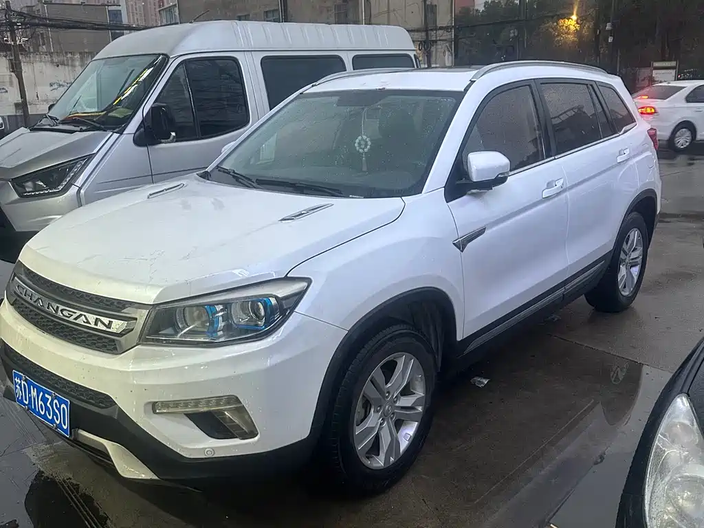 CHANGAN CS75