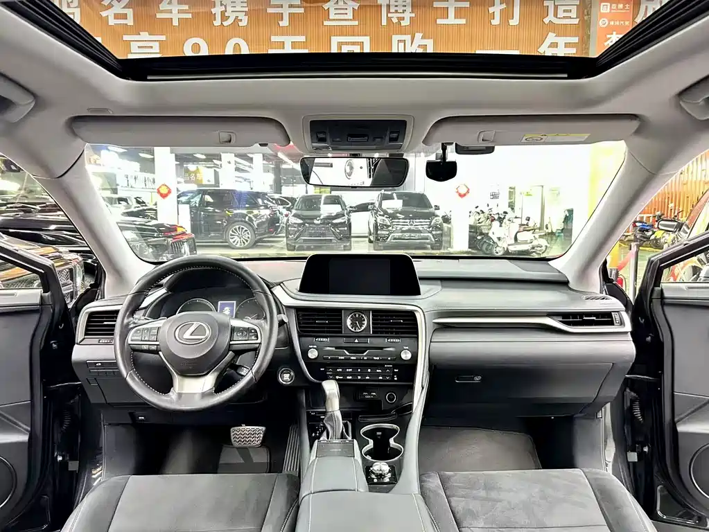 Lexus RX 2020 300 Comfort V
