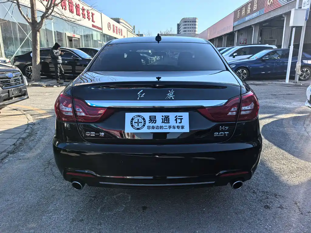 Hongqi HONGQI H7