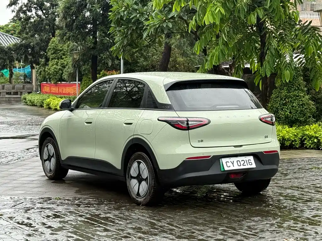 Geely Geome Xingyuan 2025 310km