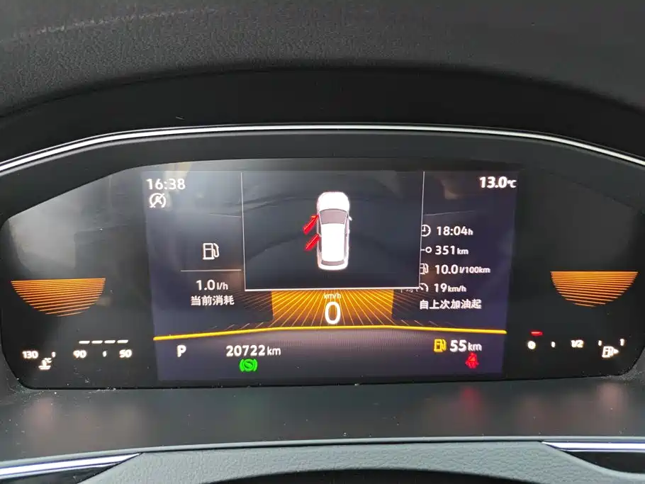 Volkswagen Magotan — миниатюра 14