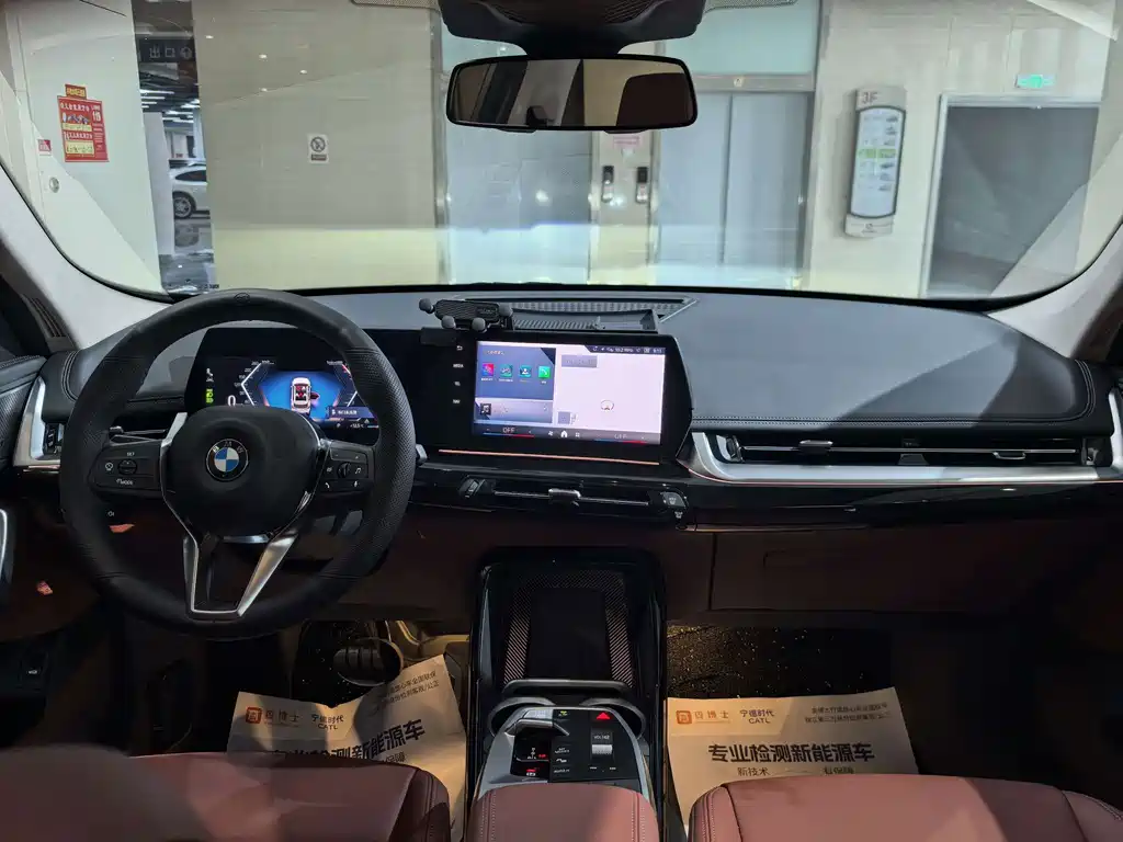 BMW X1 — миниатюра 9