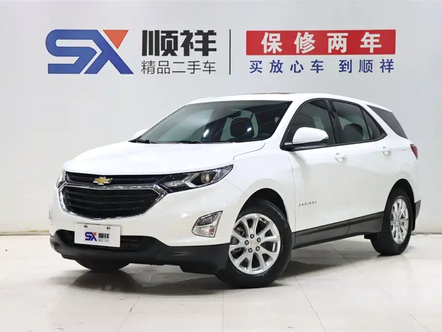 Chevrolet Equinox 2019