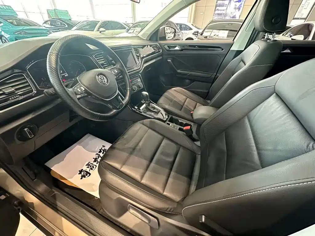 VOLKSWAGEN T ROC EXPLORING SONGS