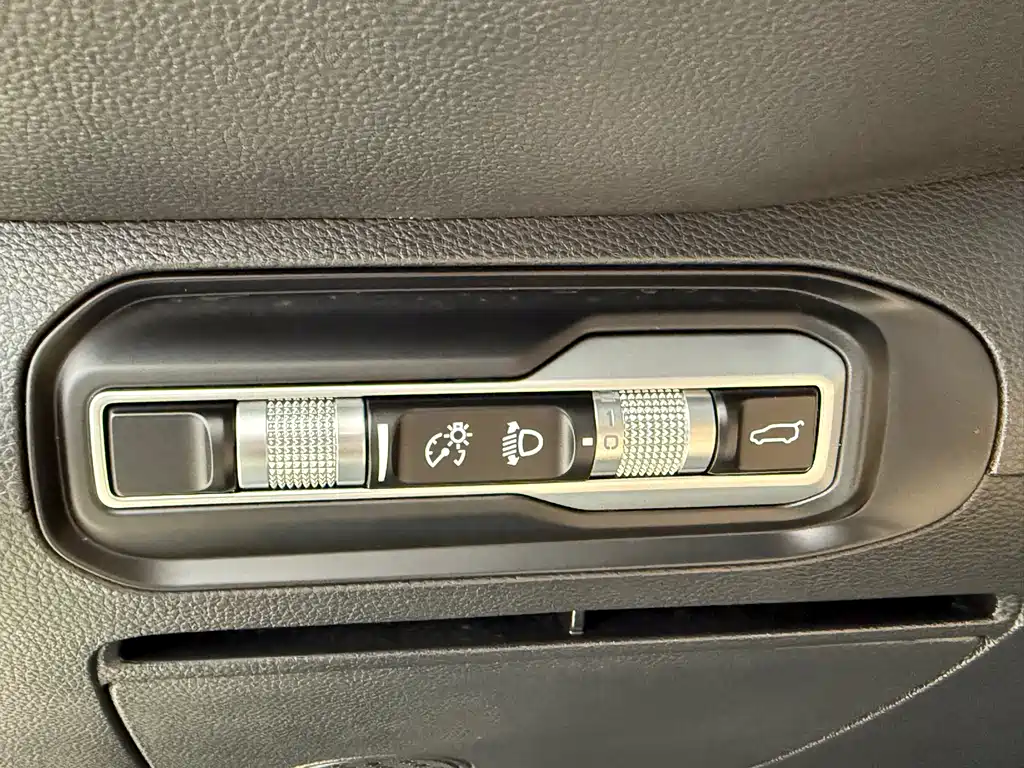 GEELY AUTOMOBILE HAOYUE L