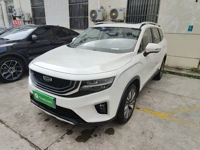 2020 Geely Haoyue