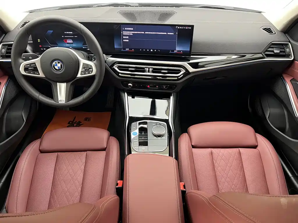 BMW i3 — миниатюра 8