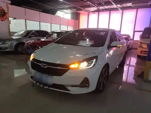 2020 Chery Arrizo 5