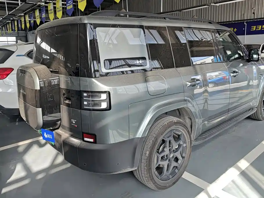 Fang Cheng Bao Ti 7 — миниатюра 3