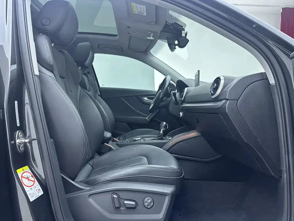 Audi Q2L 2022 35 TFSI Fashion