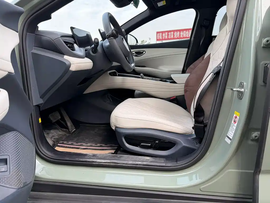 BYD Seal 06GT — миниатюра 4