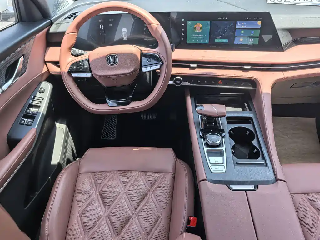 Changan Changan CS75PLUS — миниатюра 8