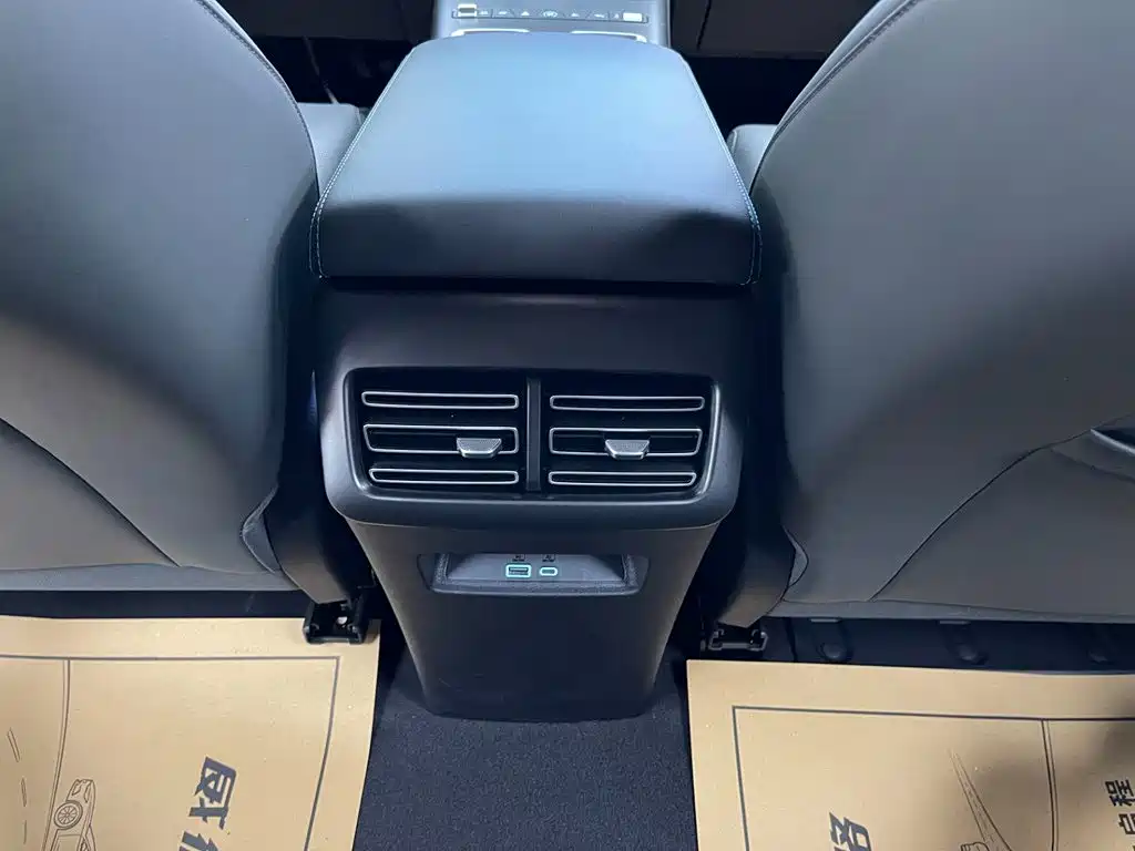 BYD Pro New Energy — миниатюра 19