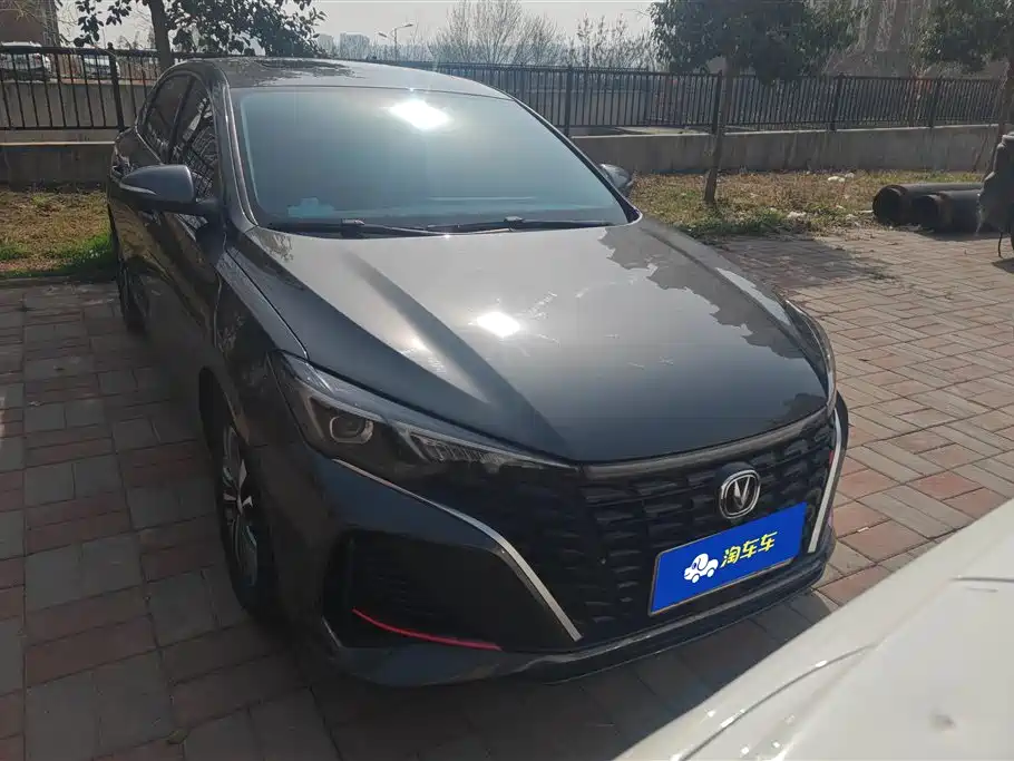 CHANGAN YIDONG