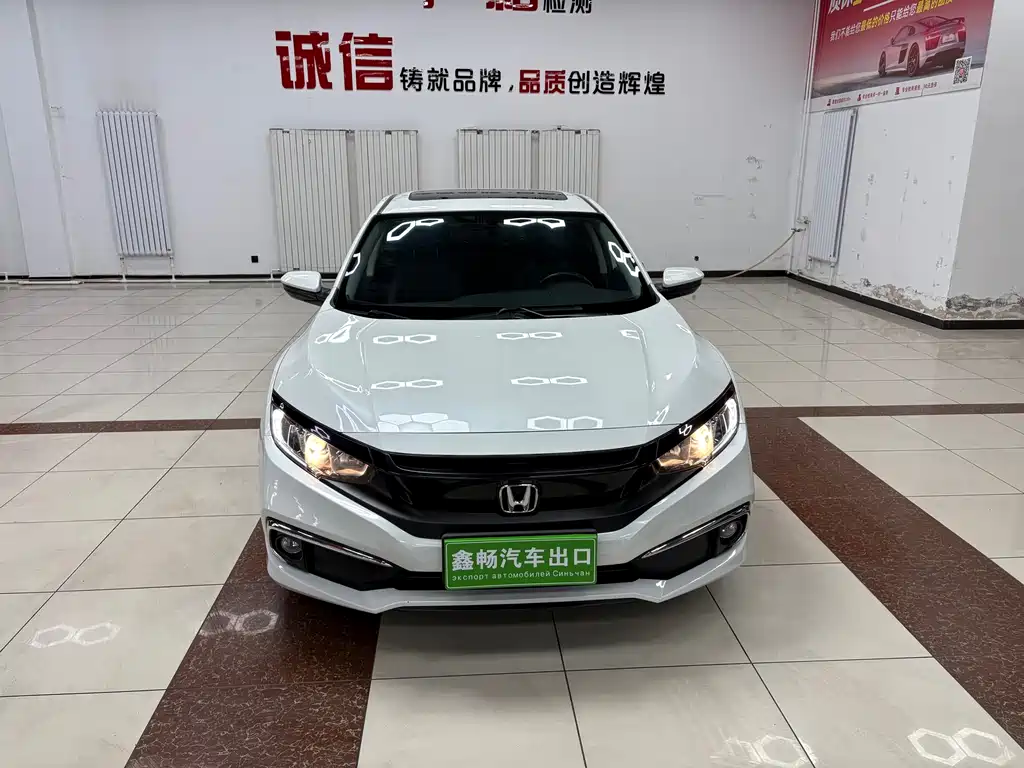 HONDA CIVIC