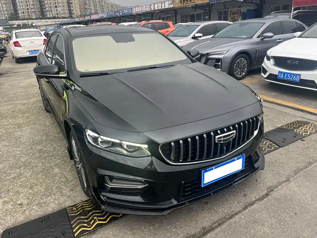 GEELY AUTOMOBILE XINGRUI