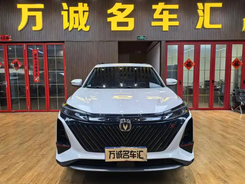 Changan Changan CS75PLUS — миниатюра 2
