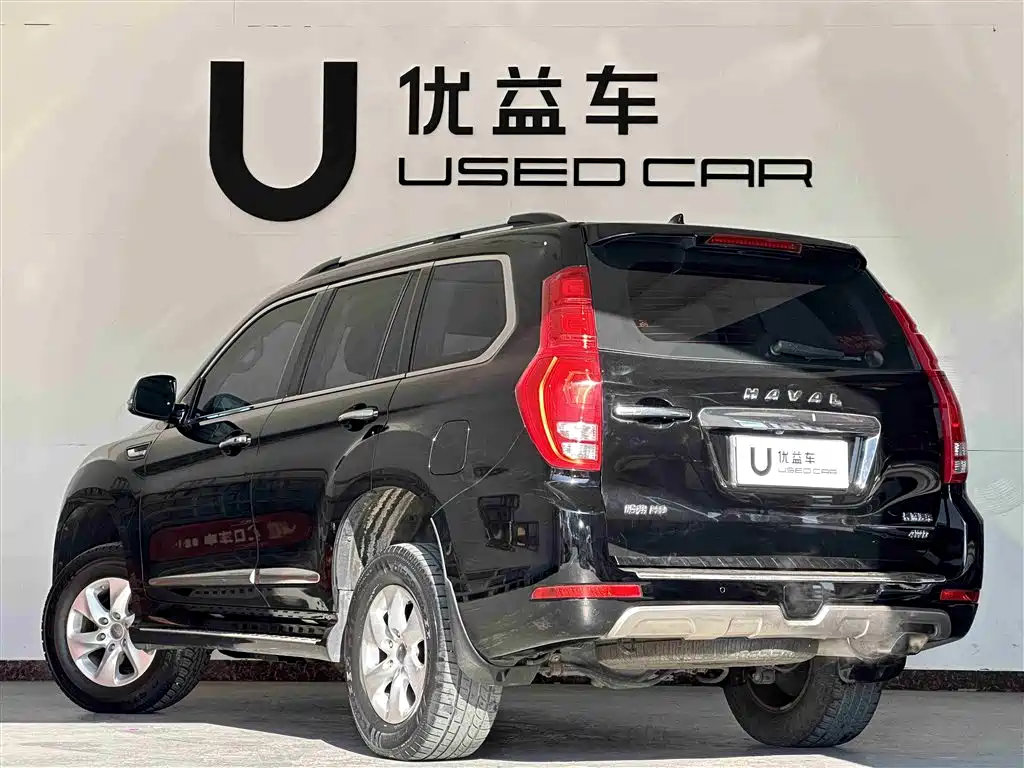 HAVAL H9