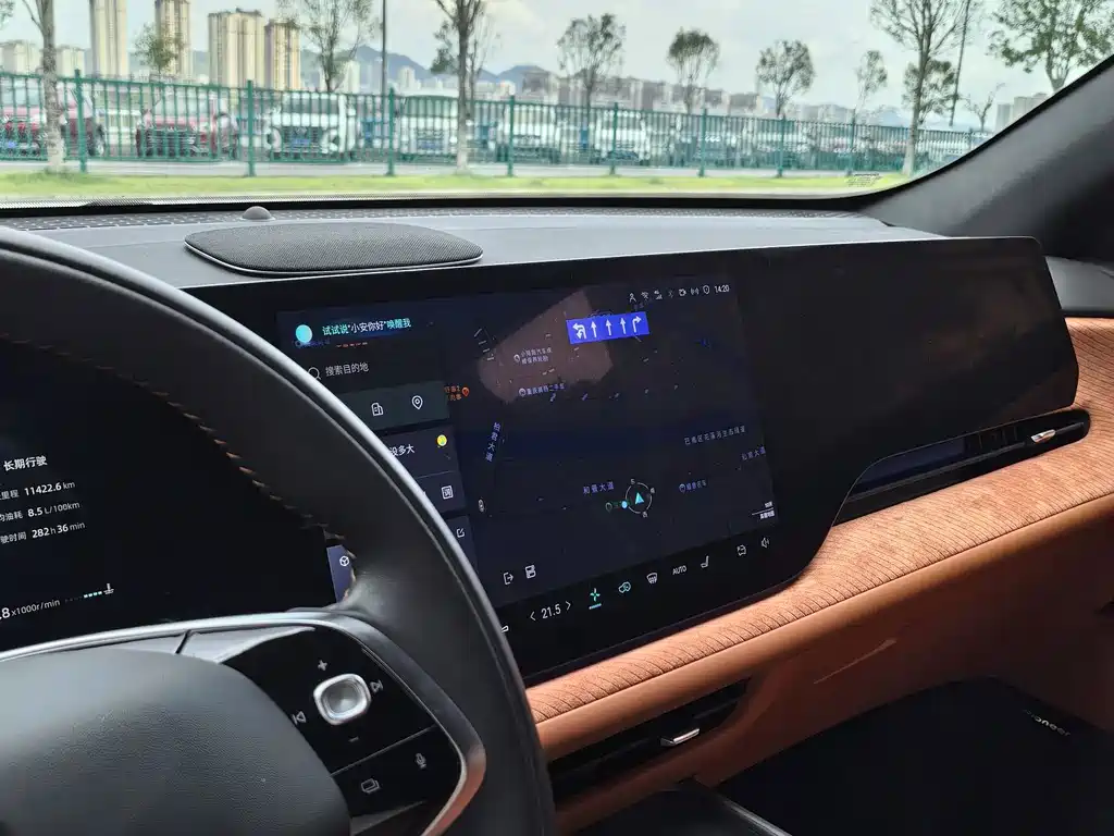 Changan Changan CS75PLUS — миниатюра 23