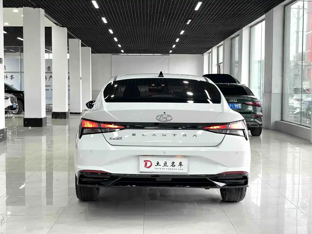 Hyundai Elantra 2022 1.5L CVT GLX Elite