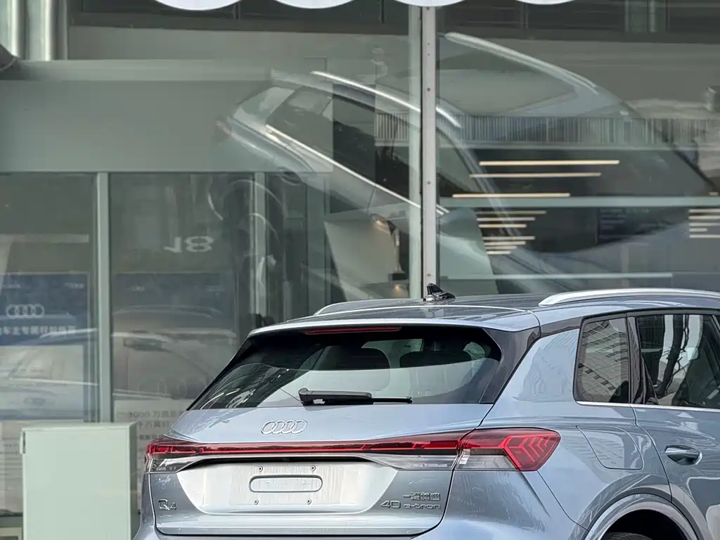 Audi Q4 e-tron — миниатюра 8