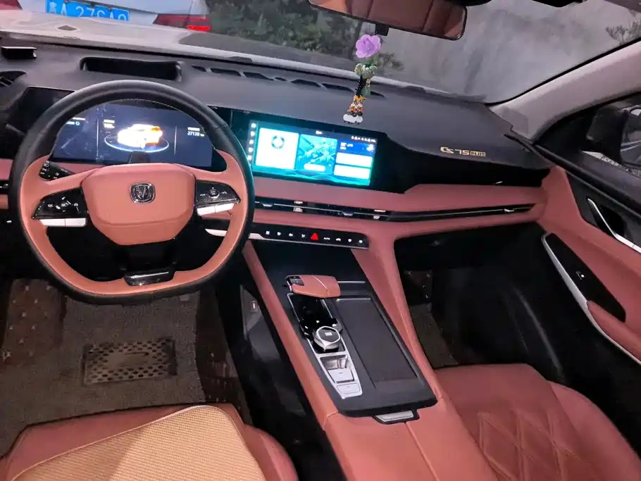 Changan CS75 PLUS — миниатюра 12
