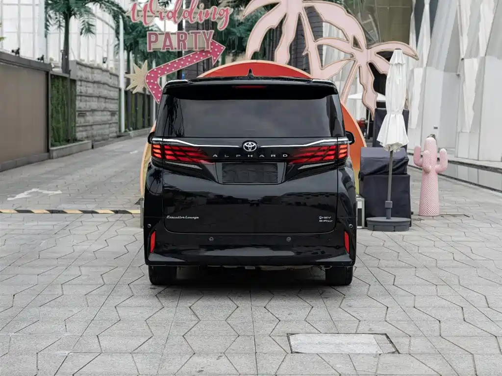 Toyota Alphard 2024 2.5L Luxury