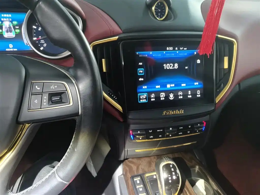 Maserati Ghibli 2017 3.0T Standard