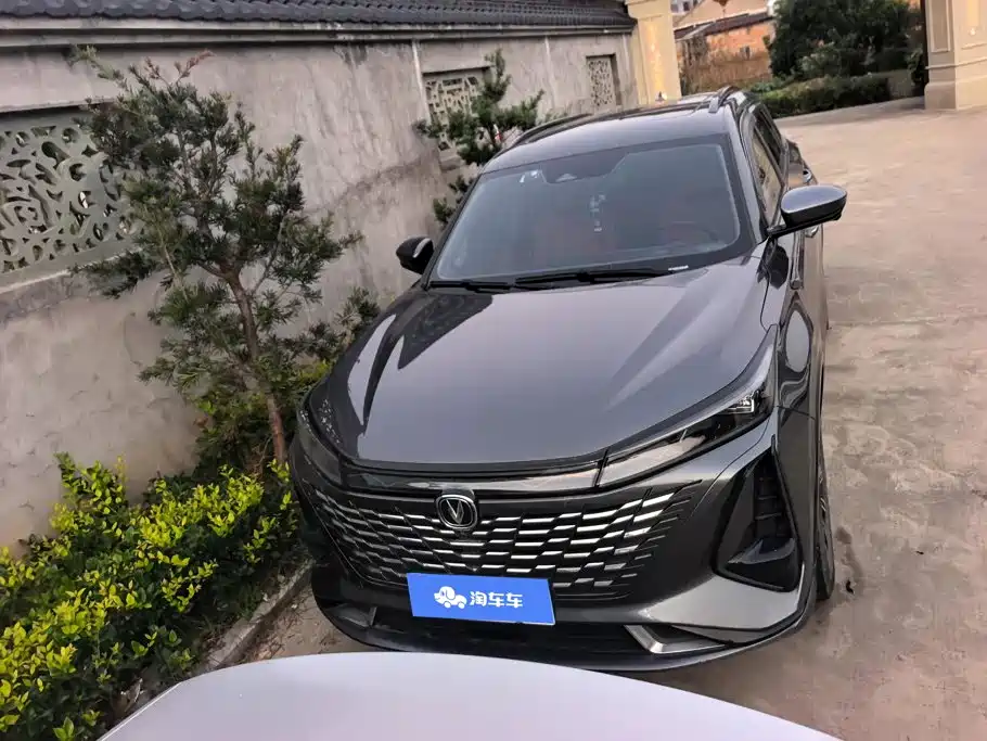 Changan CS75 PLUS — миниатюра 2