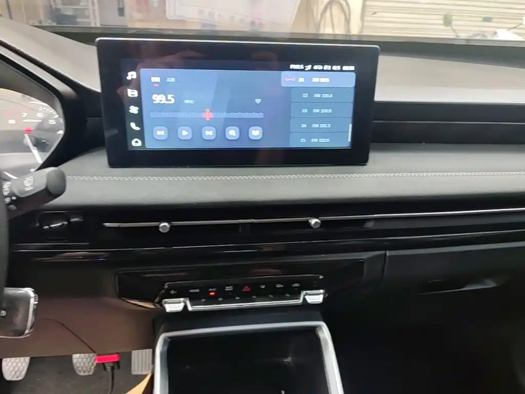 Wuling Xingchi — миниатюра 13