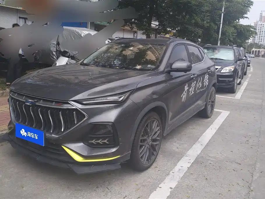 Купить Oshan Oushang X5