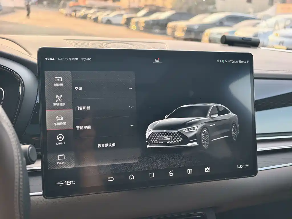 BYD Han — миниатюра 31
