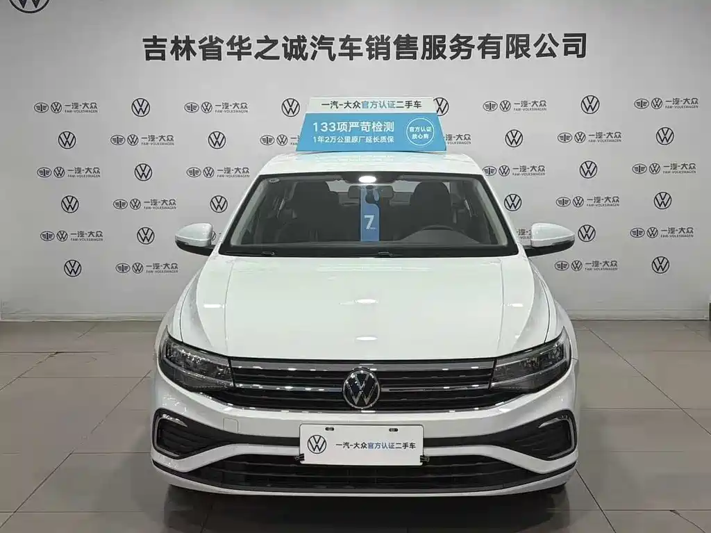 Volkswagen Bora — миниатюра 12