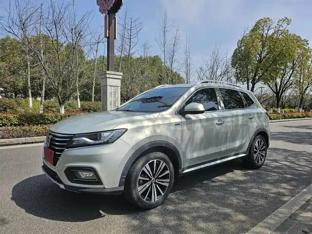 ROEWE RX5