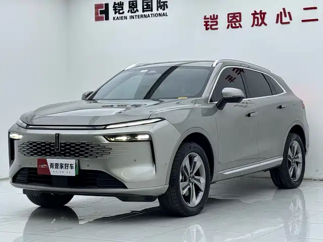 WEI PAI WEI BRAND MOCHA NEW ENERGY 2023