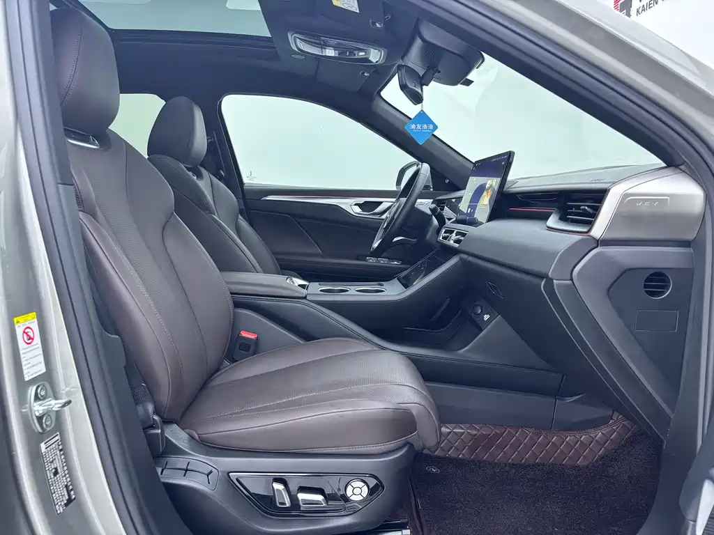 WEI PAI WEI BRAND MOCHA NEW ENERGY