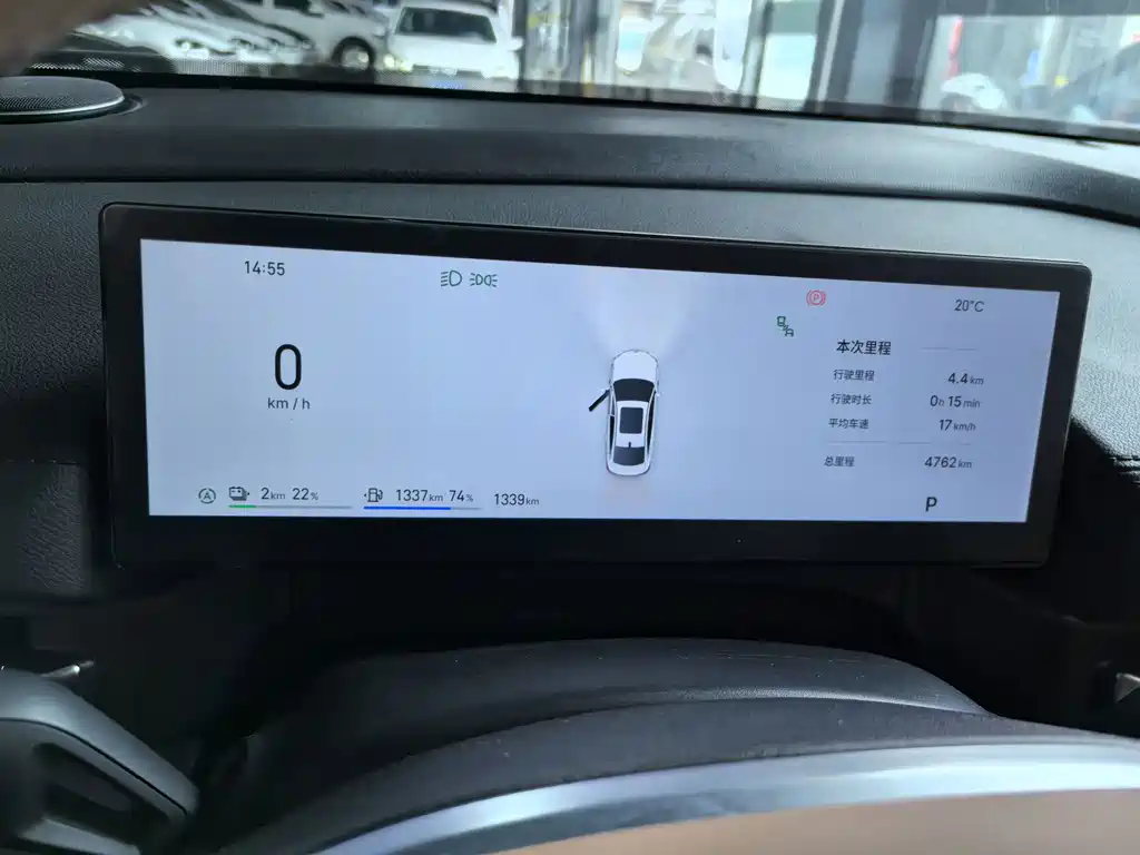 Galaxy 银河A7 EM — миниатюра 10