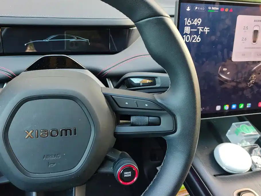 Xiaomi SU7 — миниатюра 16