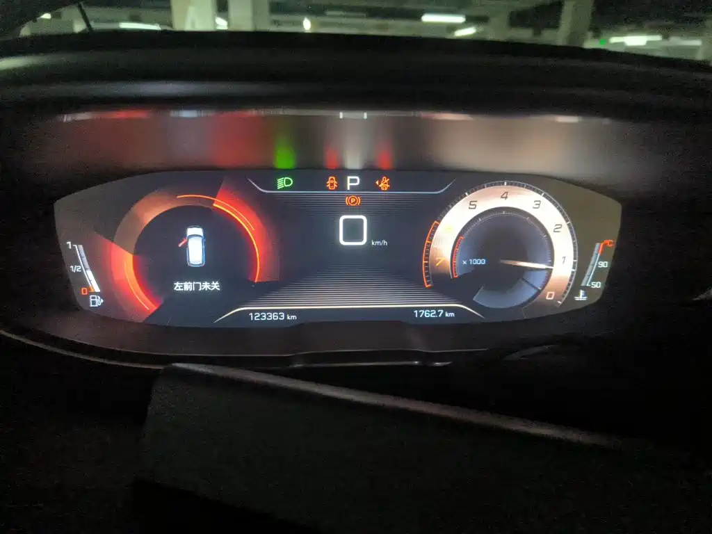 Peugeot 4008 — миниатюра 12