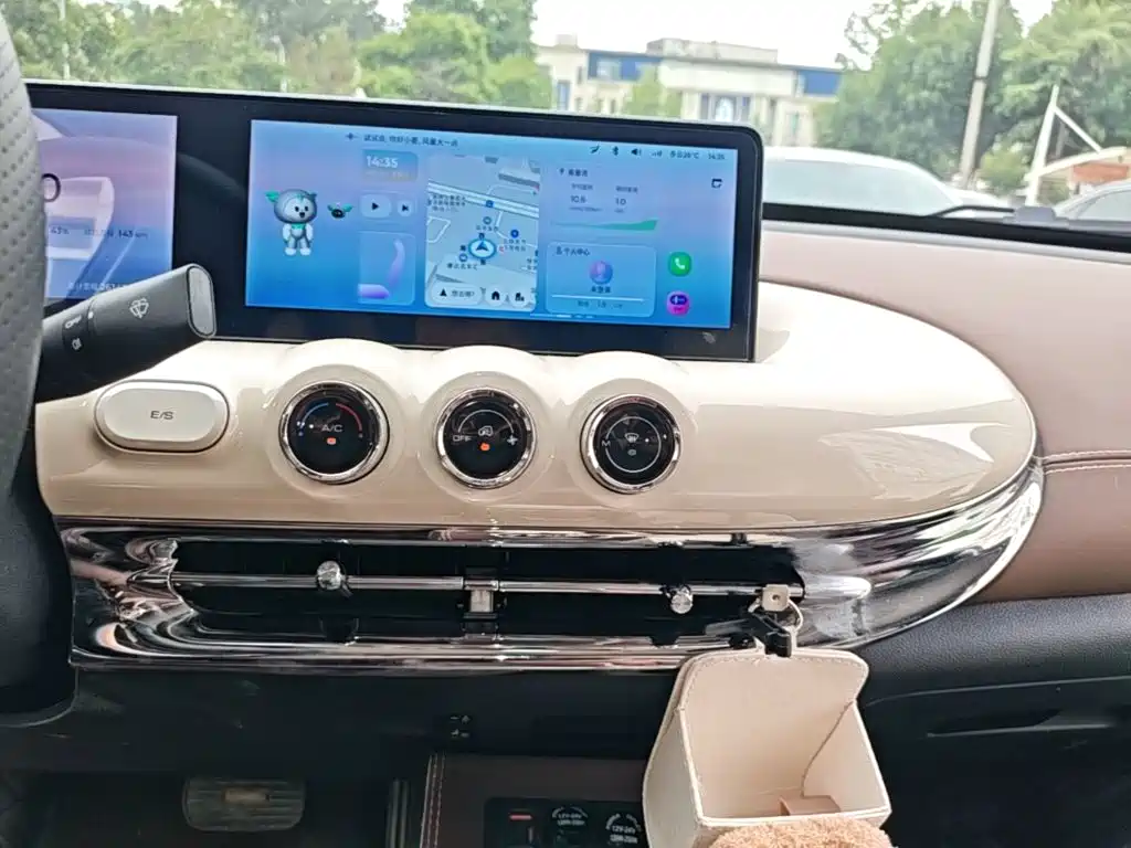 Wuling Bingo — миниатюра 13