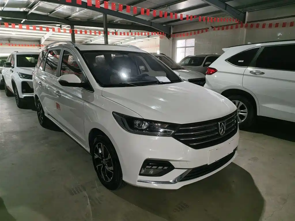 BAOJUN  360