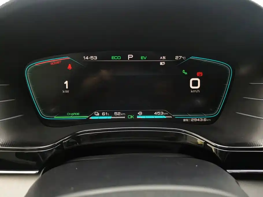 BYD Tang New Energy — миниатюра 14