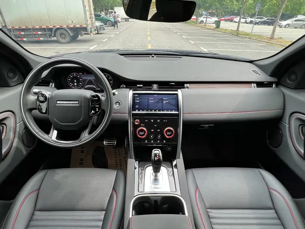 LAND ROVER DISCOVER SPORTS