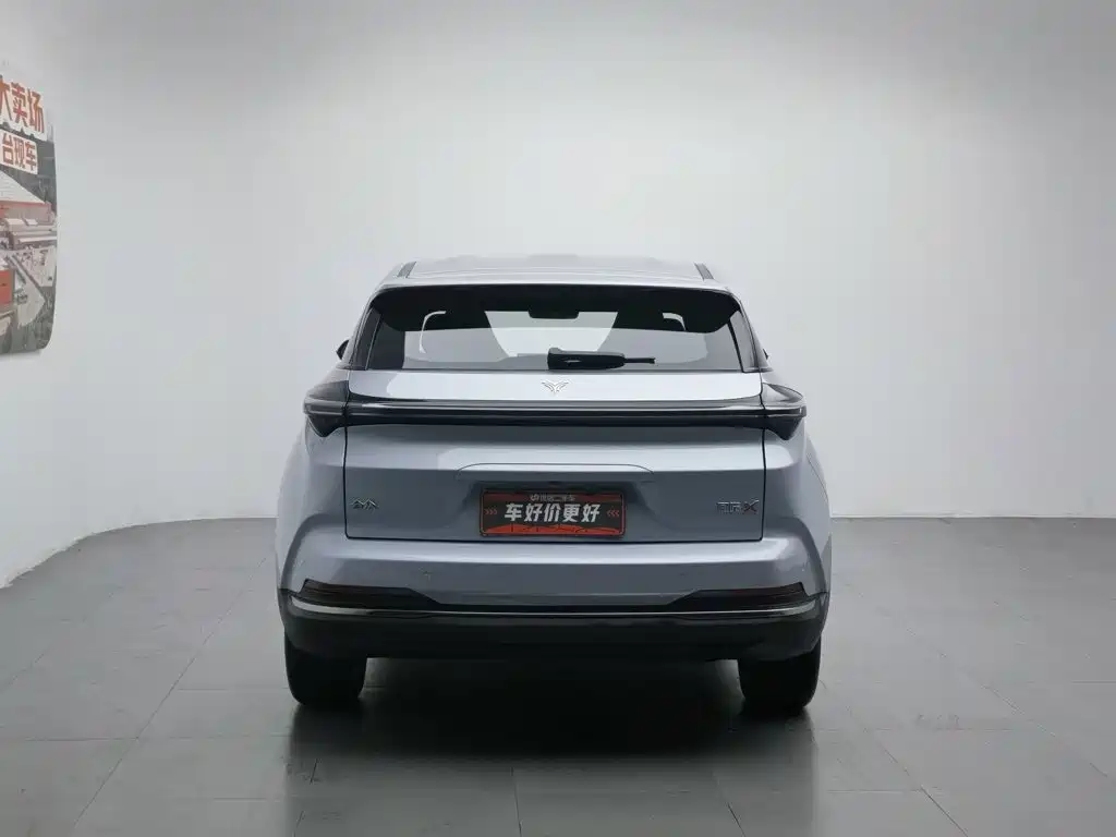 Neta Neta X — миниатюра 4