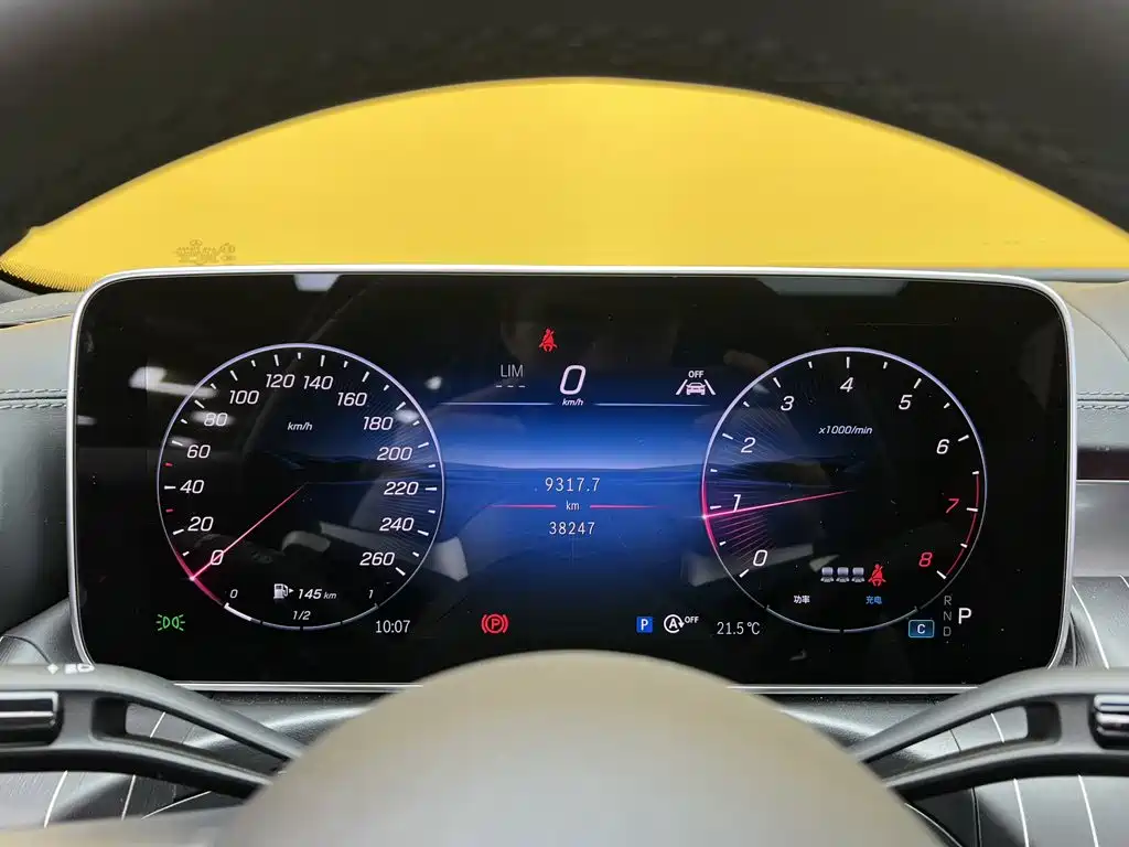 Mercedes-Benz C-Class — миниатюра 5