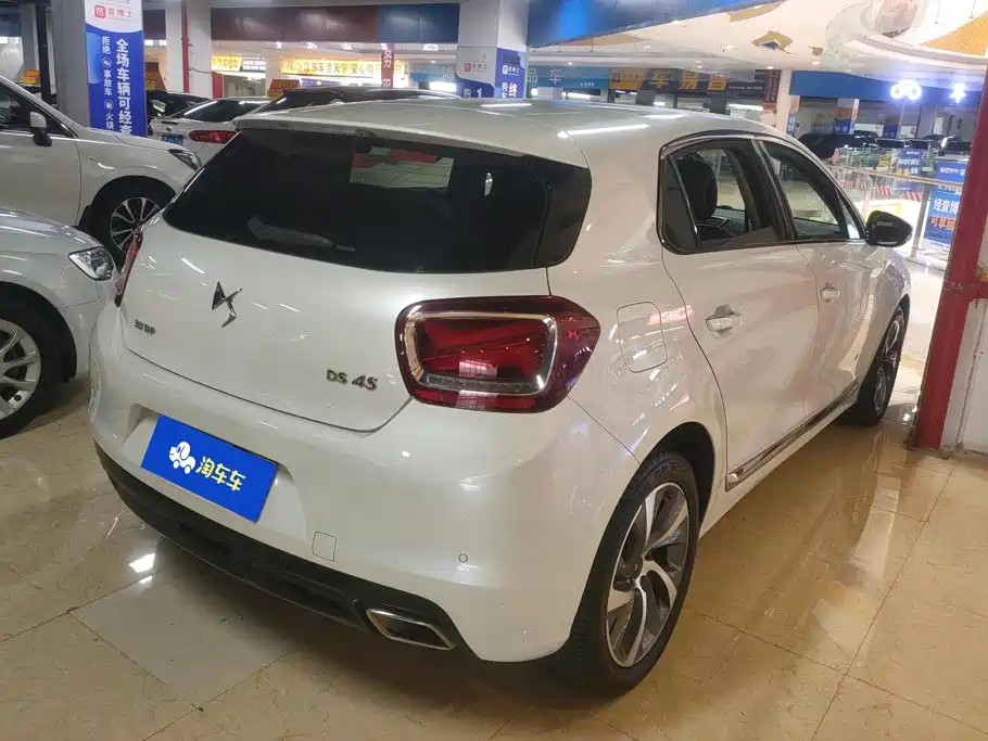 DS DS 4S — миниатюра 3