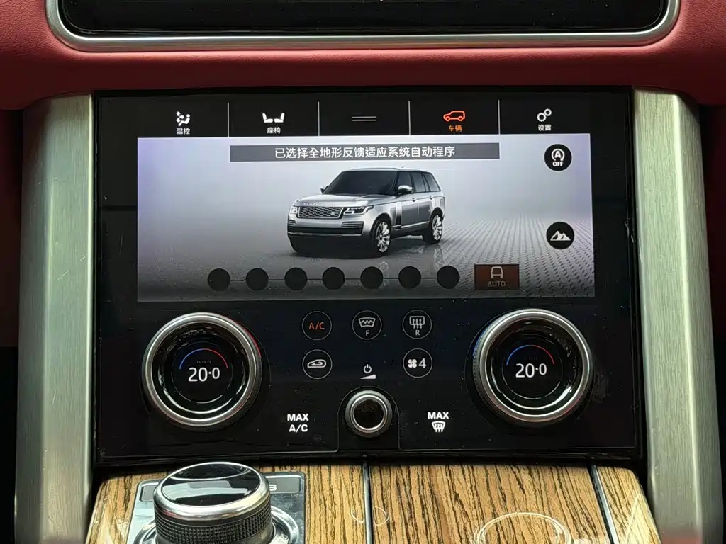 Land Rover Range Rover — миниатюра 15